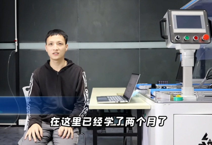 師資雄厚<br>管理細(xì)致、嚴(yán)格